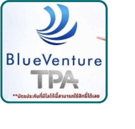BlueVenture TPA